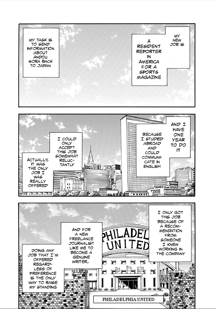 1/11 Chapter 17 page 20 - Chapter 17: Mitarai Kyousuke (Part 1)