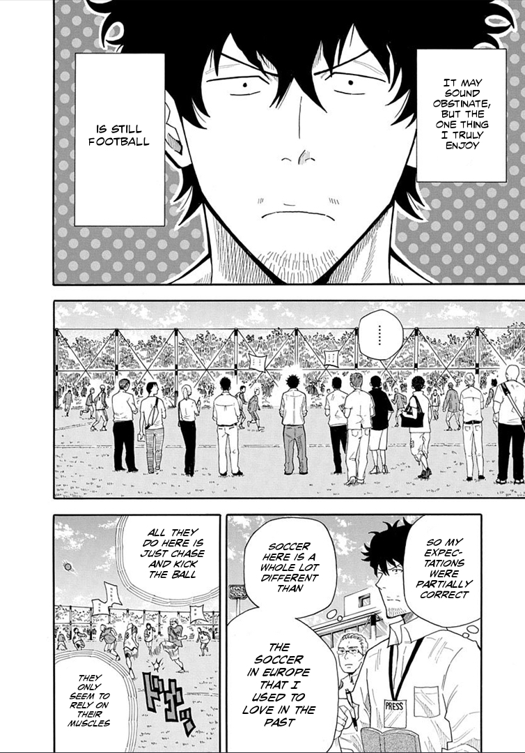 1/11 Chapter 17 page 21 - Chapter 17: Mitarai Kyousuke (Part 1)
