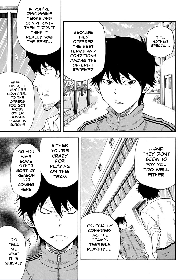 1/11 Chapter 17 page 24 - Chapter 17: Mitarai Kyousuke (Part 1)