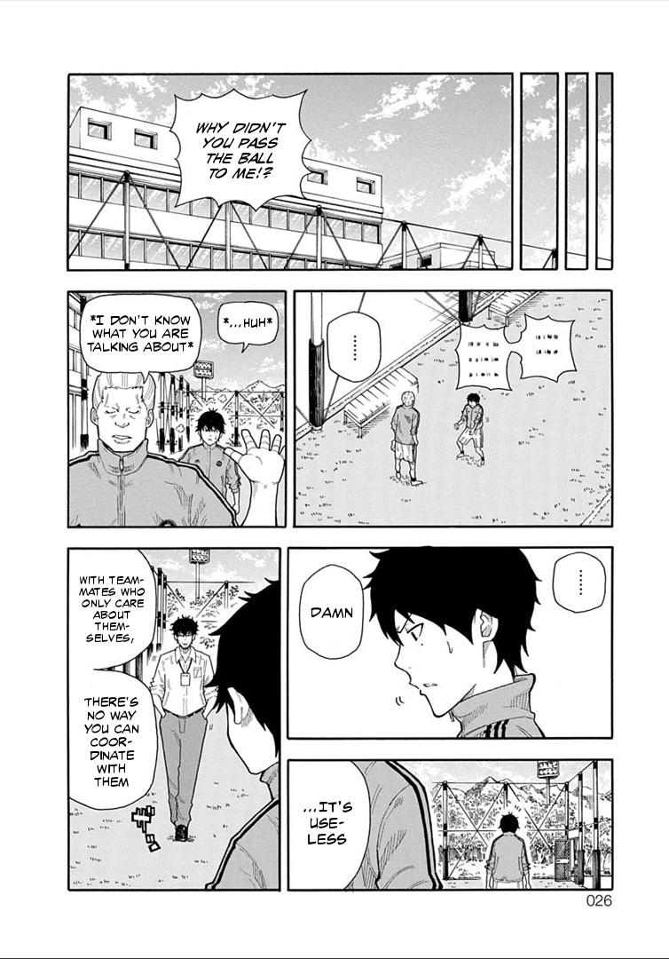 1/11 Chapter 17 page 27 - Chapter 17: Mitarai Kyousuke (Part 1)