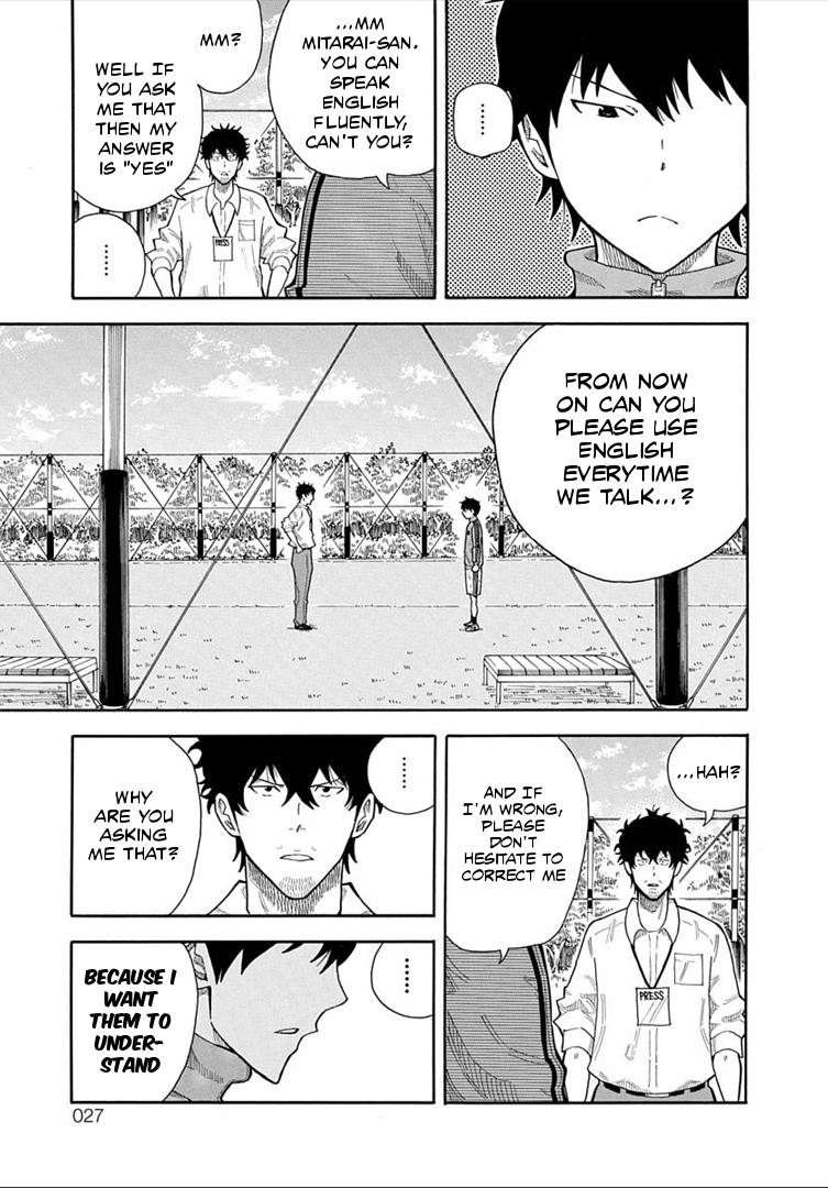 1/11 Chapter 17 page 28 - Chapter 17: Mitarai Kyousuke (Part 1)