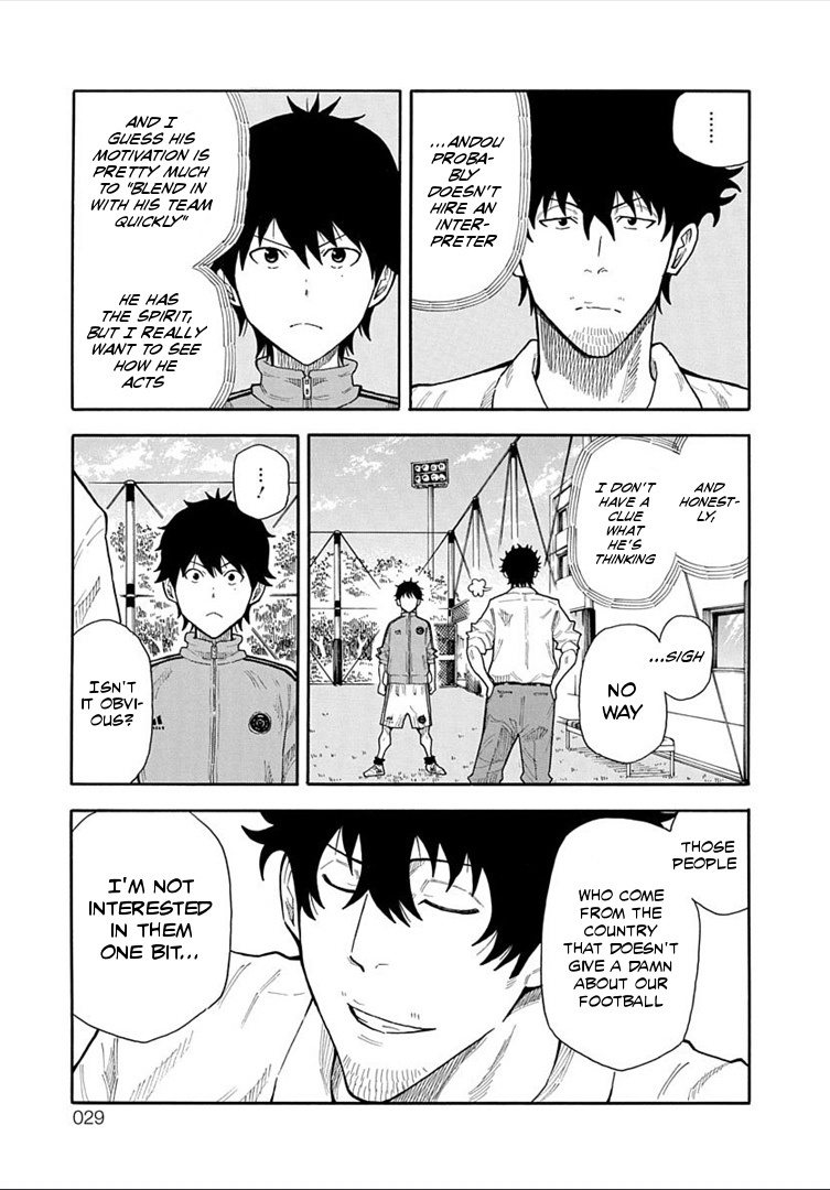 1/11 Chapter 17 page 30 - Chapter 17: Mitarai Kyousuke (Part 1)