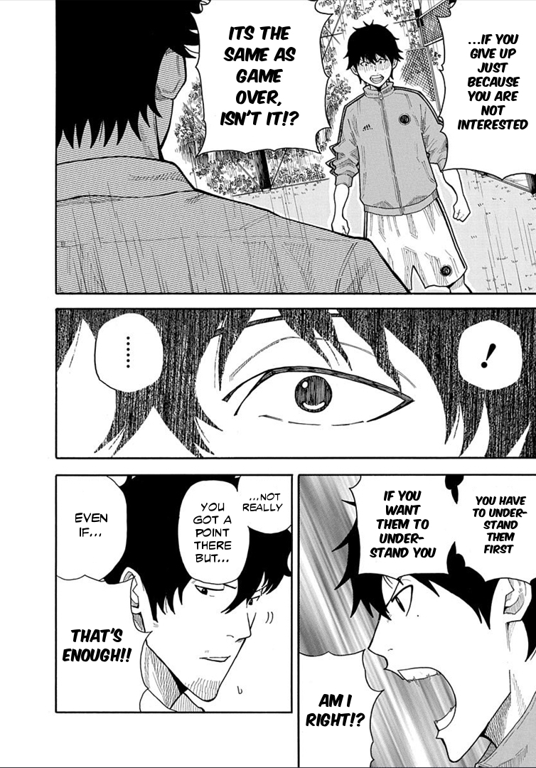 1/11 Chapter 17 page 31 - Chapter 17: Mitarai Kyousuke (Part 1)