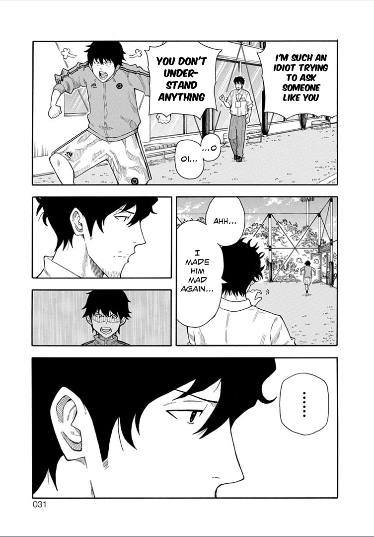 1/11 Chapter 17 page 32 - Chapter 17: Mitarai Kyousuke (Part 1)