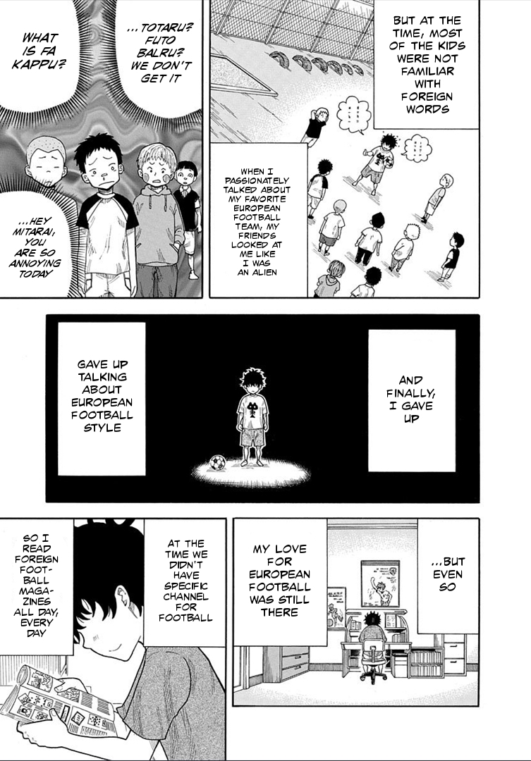 1/11 Chapter 17 page 34 - Chapter 17: Mitarai Kyousuke (Part 1)