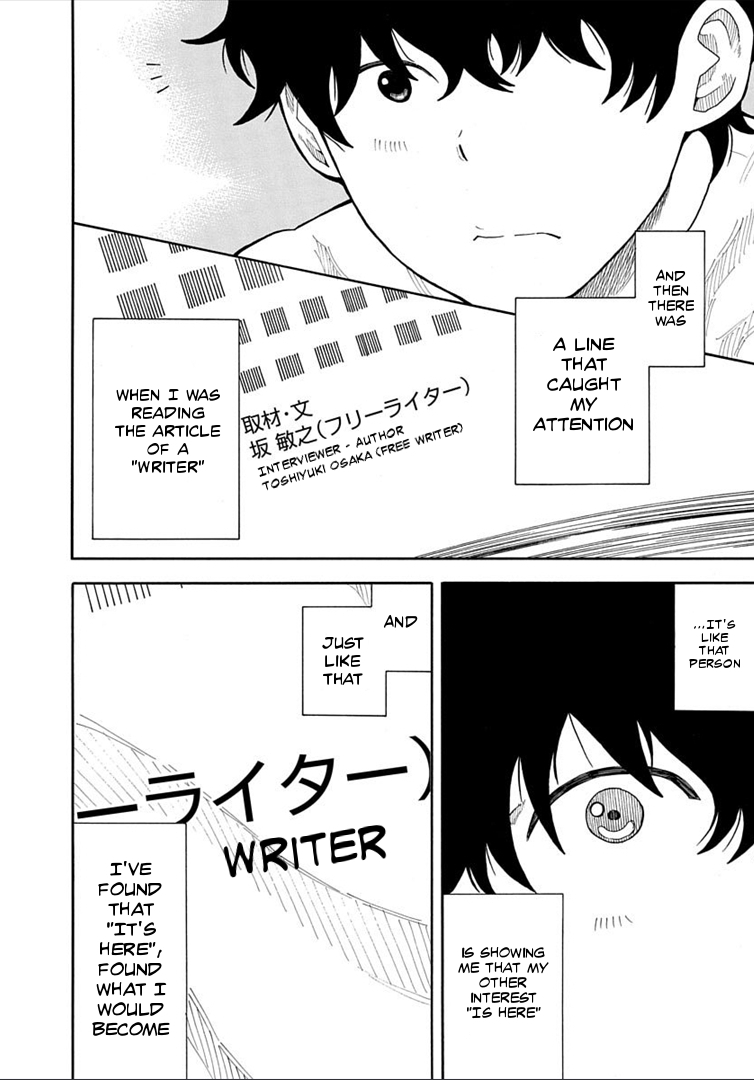 1/11 Chapter 17 page 35 - Chapter 17: Mitarai Kyousuke (Part 1)