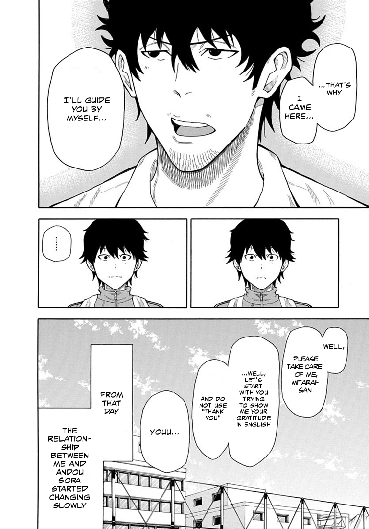 1/11 Chapter 17 page 39 - Chapter 17: Mitarai Kyousuke (Part 1)