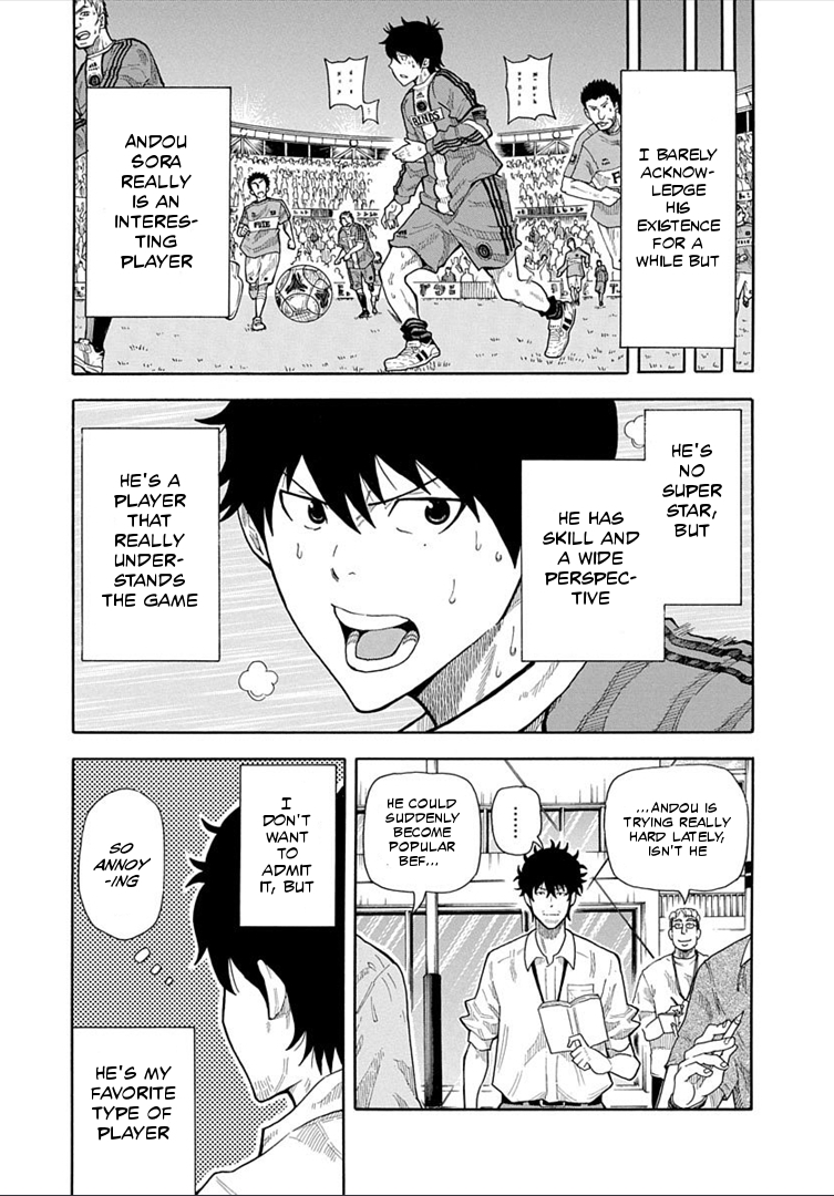 1/11 Chapter 17 page 40 - Chapter 17: Mitarai Kyousuke (Part 1)