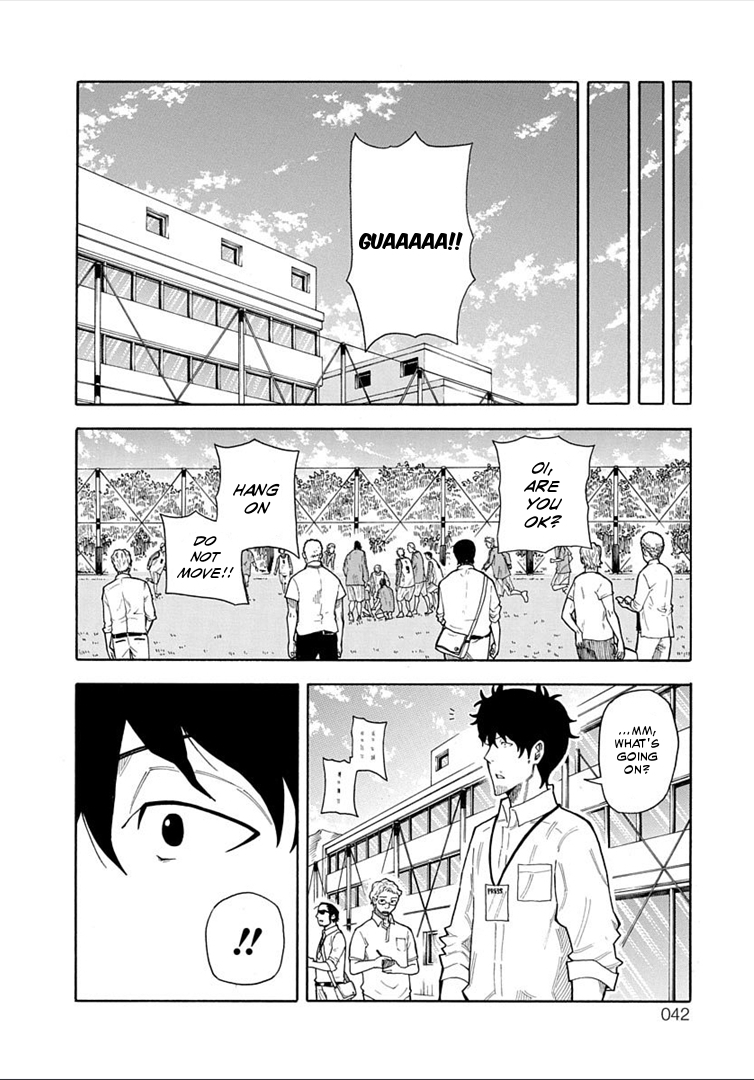 1/11 Chapter 17 page 43 - Chapter 17: Mitarai Kyousuke (Part 1)