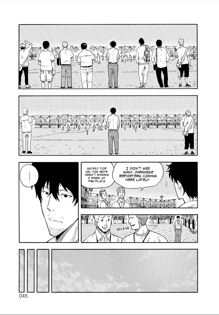 1/11 Chapter 17 page 46 - Chapter 17: Mitarai Kyousuke (Part 1)