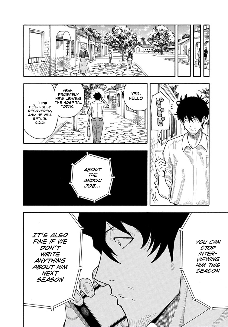 1/11 Chapter 17 page 47 - Chapter 17: Mitarai Kyousuke (Part 1)