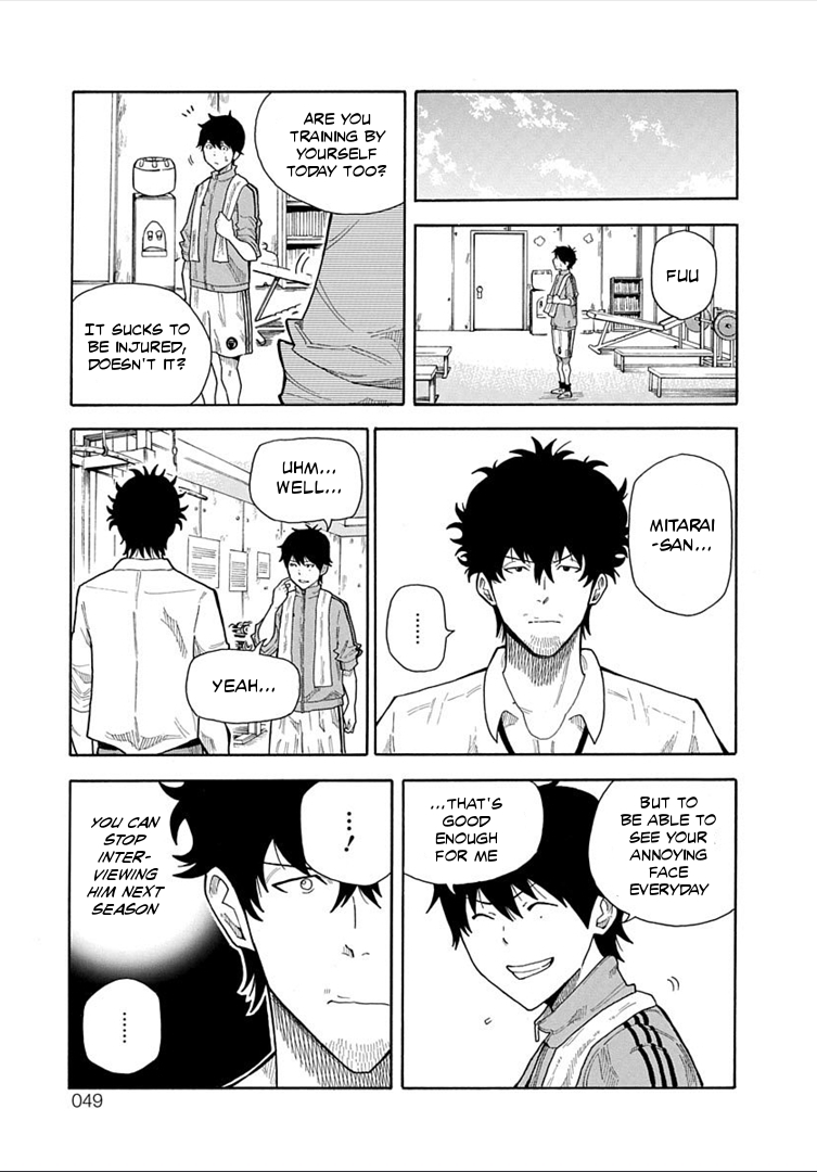 1/11 Chapter 17 page 50 - Chapter 17: Mitarai Kyousuke (Part 1)