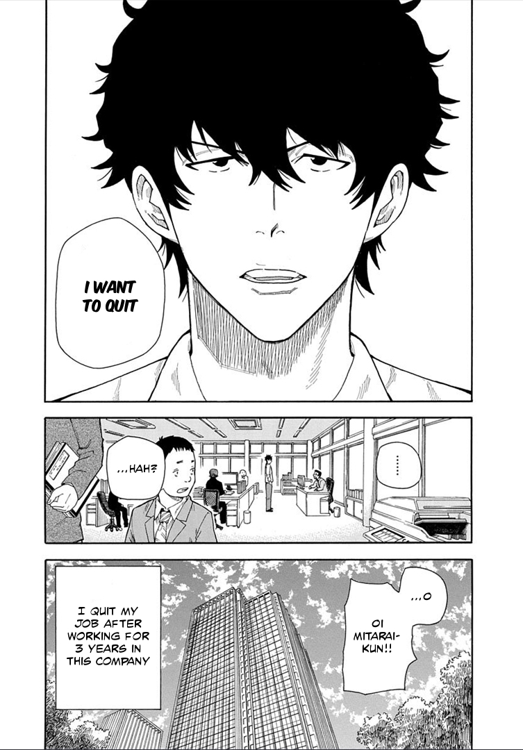 1/11 Chapter 17 page 8 - Chapter 17: Mitarai Kyousuke (Part 1)