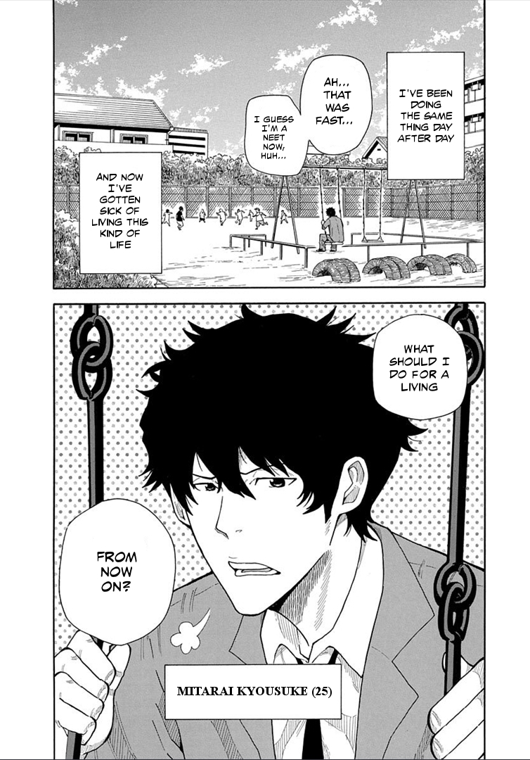 1/11 Chapter 17 page 9 - Chapter 17: Mitarai Kyousuke (Part 1)