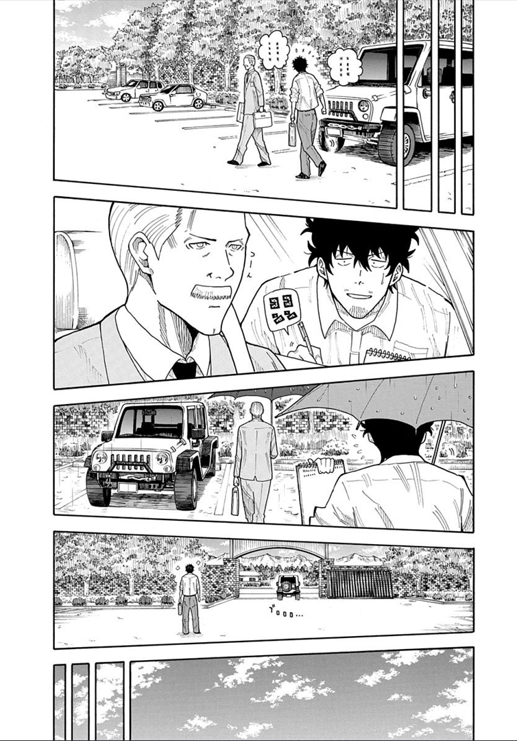 1/11 Chapter 18 page 11 - Chapter 18: Mitarai Kyousuke