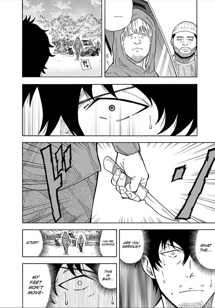 1/11 Chapter 18 page 13 - Chapter 18: Mitarai Kyousuke