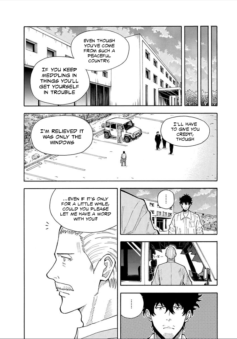 1/11 Chapter 18 page 15 - Chapter 18: Mitarai Kyousuke
