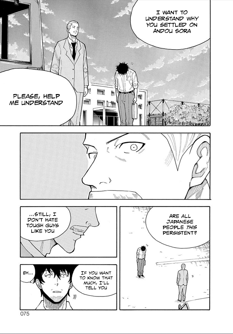 1/11 Chapter 18 page 16 - Chapter 18: Mitarai Kyousuke