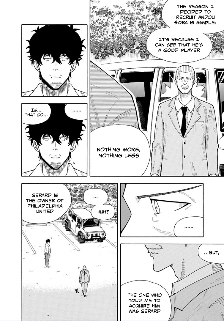 1/11 Chapter 18 page 17 - Chapter 18: Mitarai Kyousuke