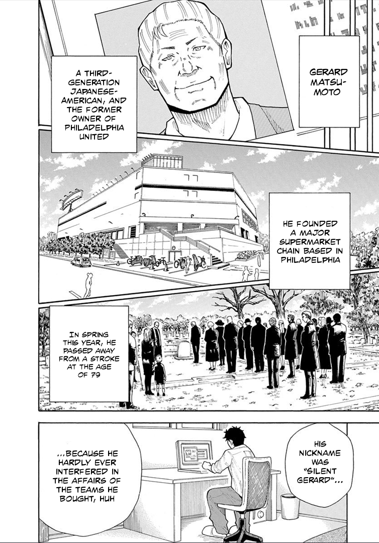 1/11 Chapter 18 page 19 - Chapter 18: Mitarai Kyousuke