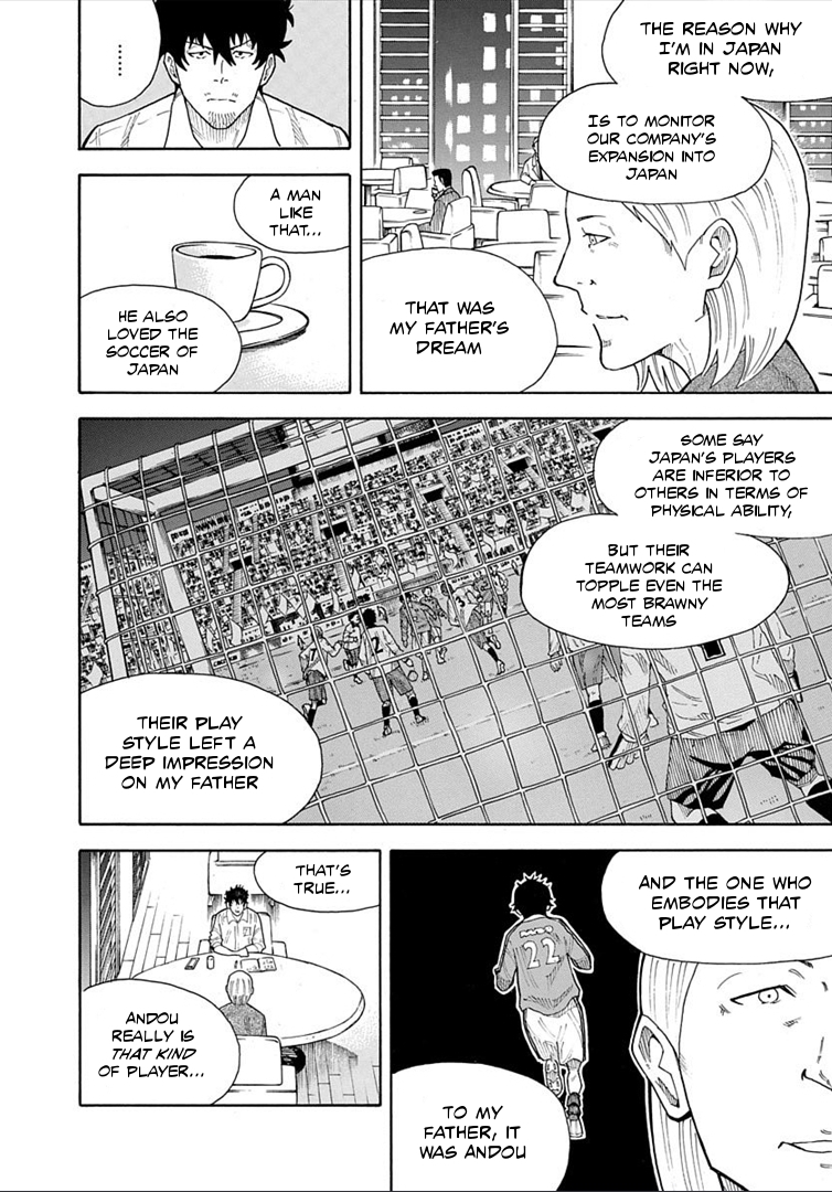 1/11 Chapter 18 page 23 - Chapter 18: Mitarai Kyousuke