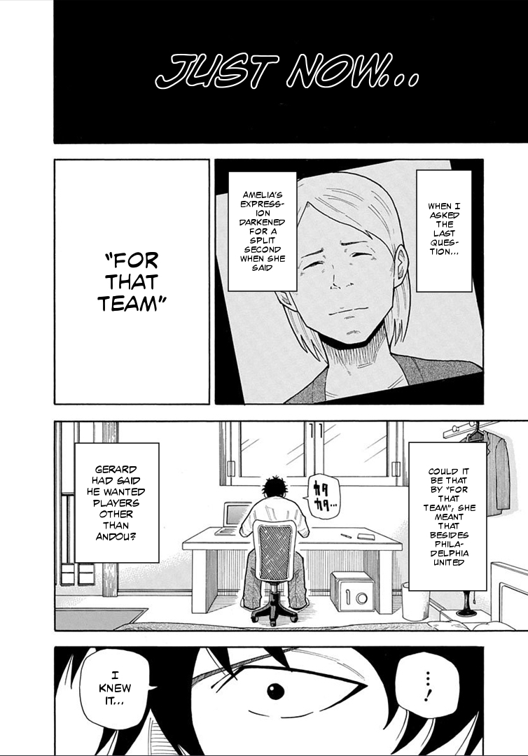 1/11 Chapter 18 page 27 - Chapter 18: Mitarai Kyousuke