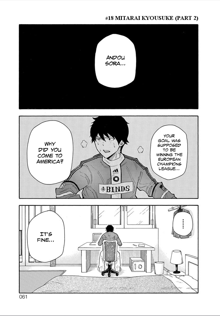 1/11 Chapter 18 page 3 - Chapter 18: Mitarai Kyousuke