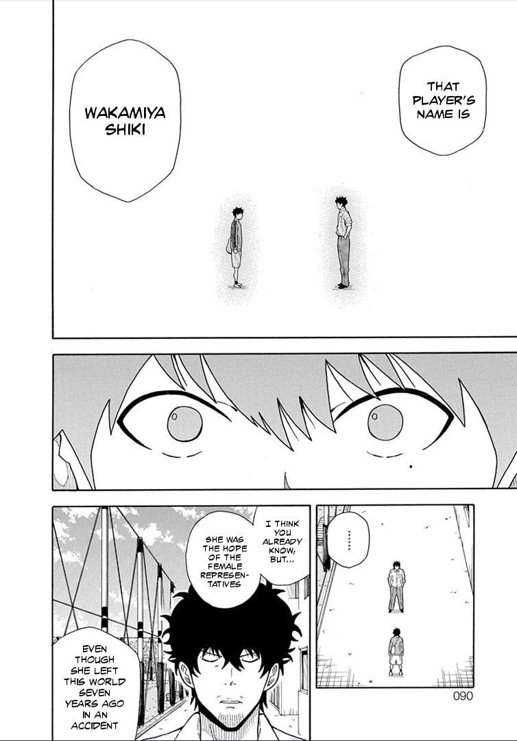 1/11 Chapter 18 page 31 - Chapter 18: Mitarai Kyousuke