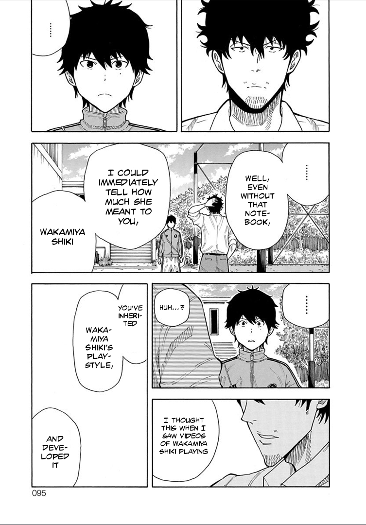 1/11 Chapter 18 page 36 - Chapter 18: Mitarai Kyousuke