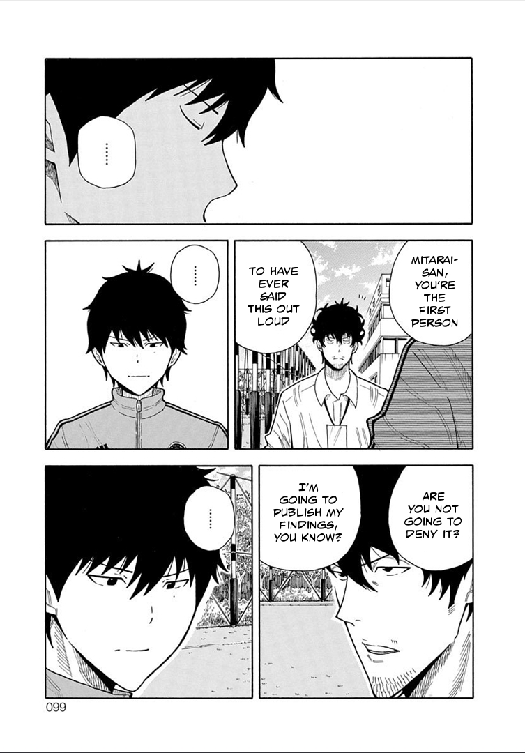 1/11 Chapter 18 page 40 - Chapter 18: Mitarai Kyousuke