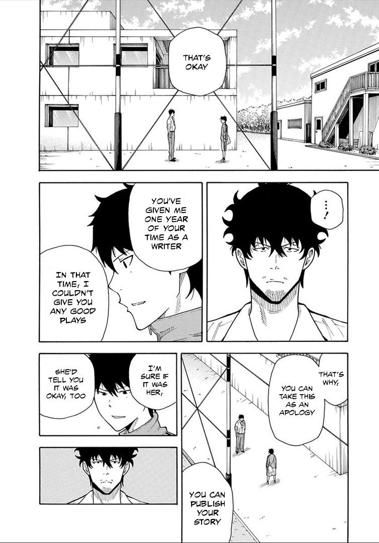 1/11 Chapter 18 page 41 - Chapter 18: Mitarai Kyousuke