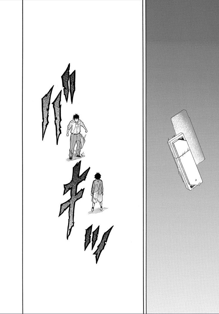 1/11 Chapter 18 page 43 - Chapter 18: Mitarai Kyousuke