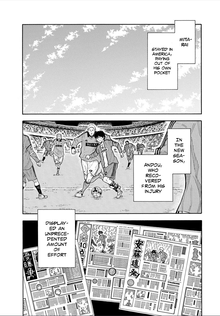 1/11 Chapter 18 page 48 - Chapter 18: Mitarai Kyousuke