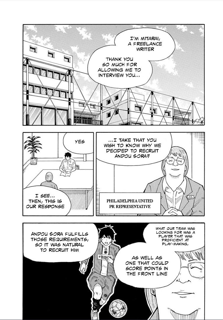 1/11 Chapter 18 page 5 - Chapter 18: Mitarai Kyousuke