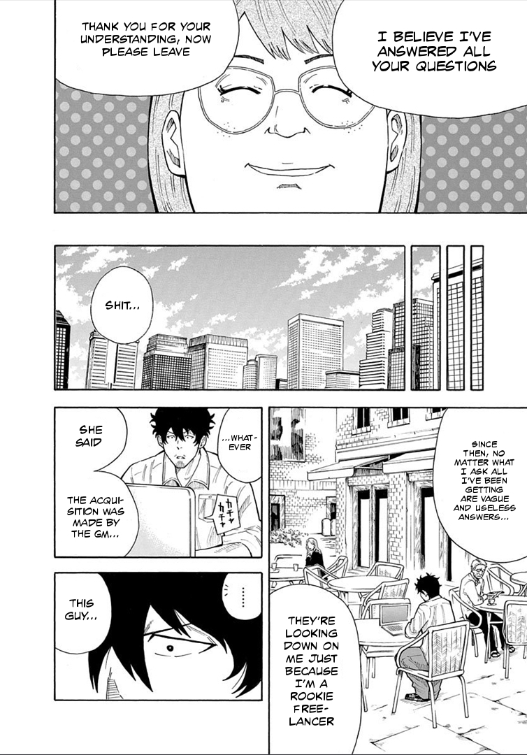 1/11 Chapter 18 page 7 - Chapter 18: Mitarai Kyousuke