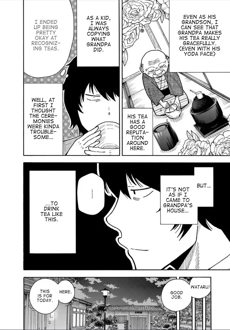 1/11 Chapter 19 page 12 - Chapter 19: Yoshioka Wataru