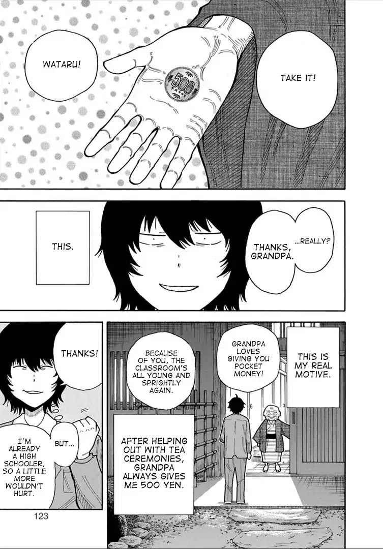 1/11 Chapter 19 page 13 - Chapter 19: Yoshioka Wataru