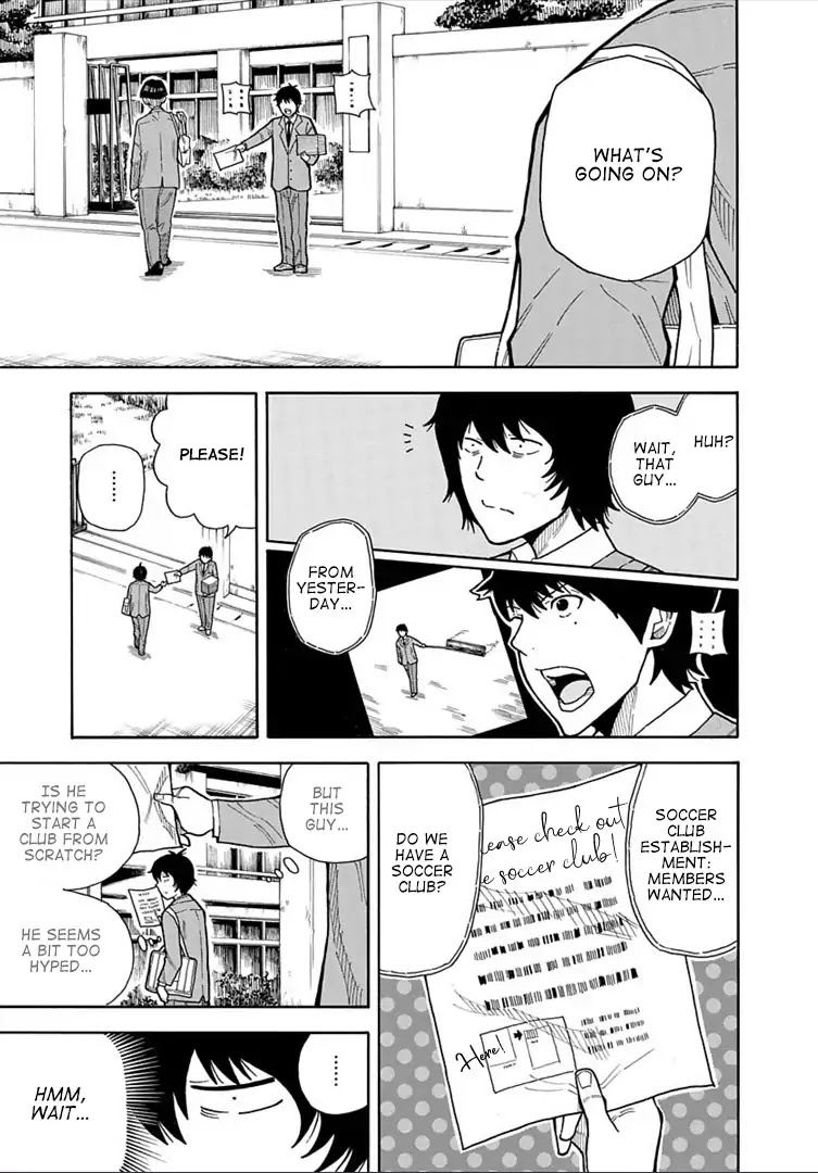 1/11 Chapter 19 page 15 - Chapter 19: Yoshioka Wataru