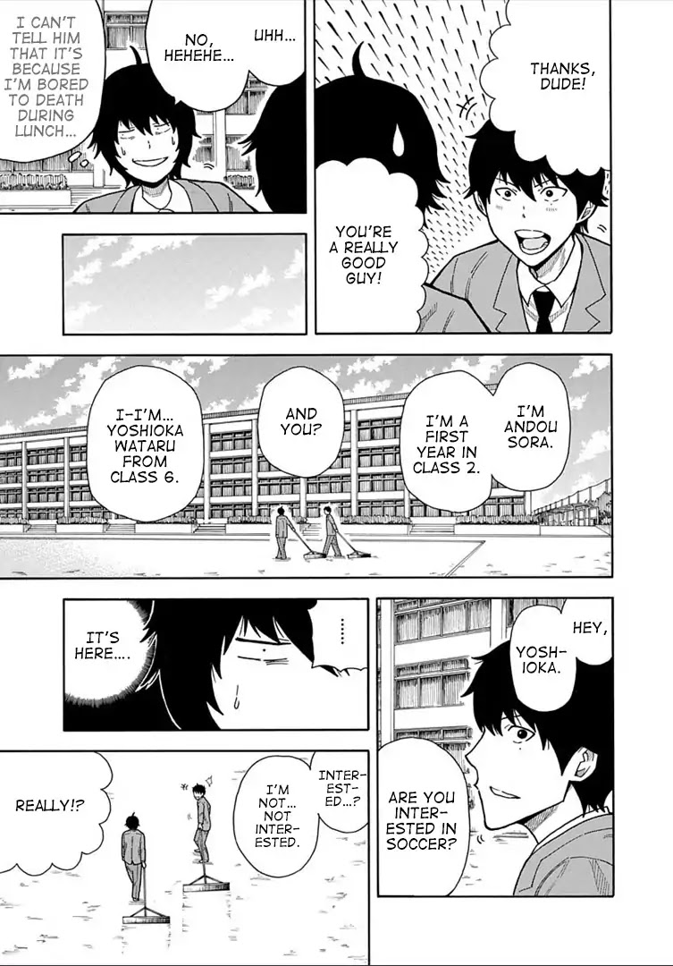 1/11 Chapter 19 page 17 - Chapter 19: Yoshioka Wataru