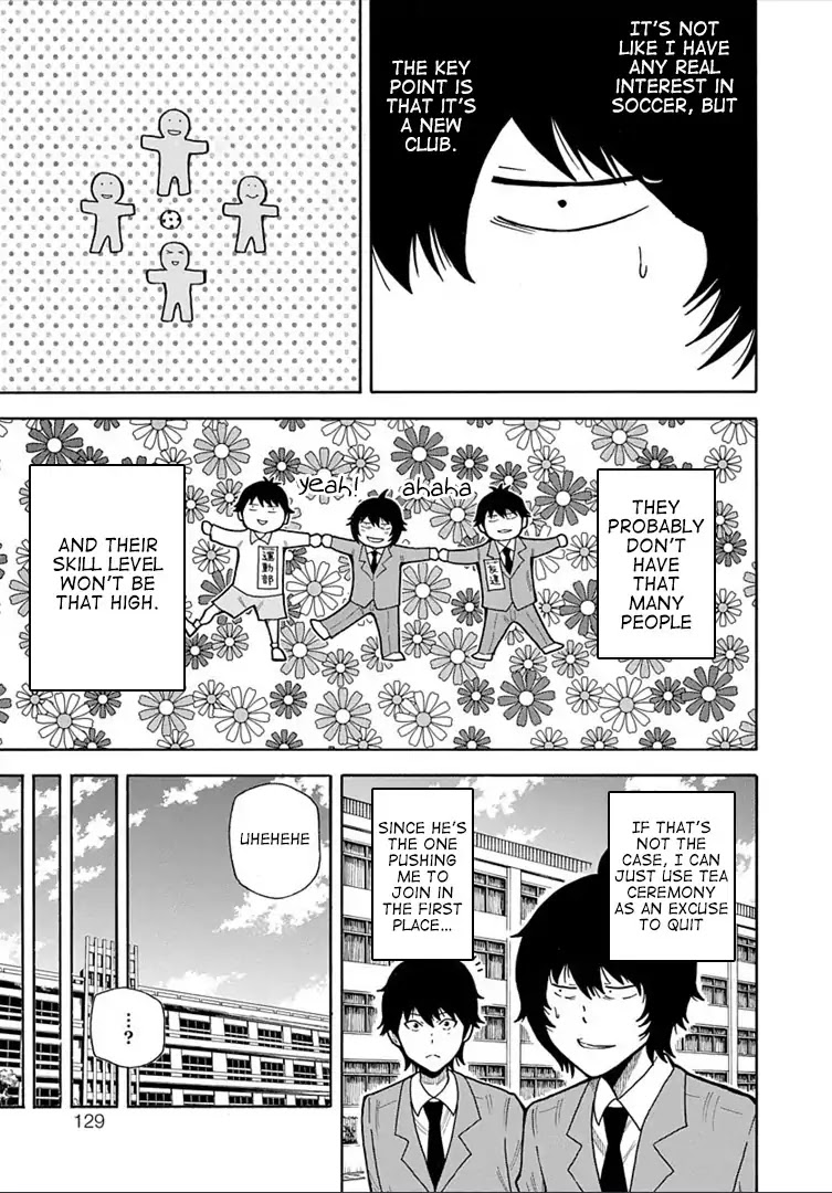 1/11 Chapter 19 page 19 - Chapter 19: Yoshioka Wataru