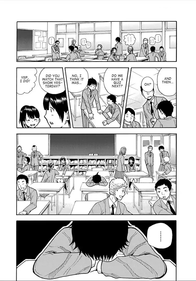 1/11 Chapter 19 page 3 - Chapter 19: Yoshioka Wataru