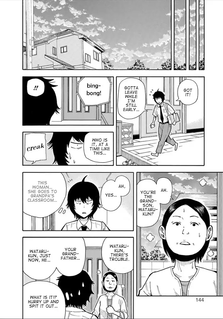 1/11 Chapter 19 page 34 - Chapter 19: Yoshioka Wataru