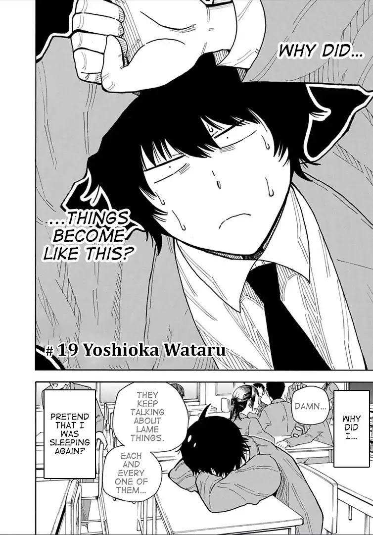 1/11 Chapter 19 page 4 - Chapter 19: Yoshioka Wataru