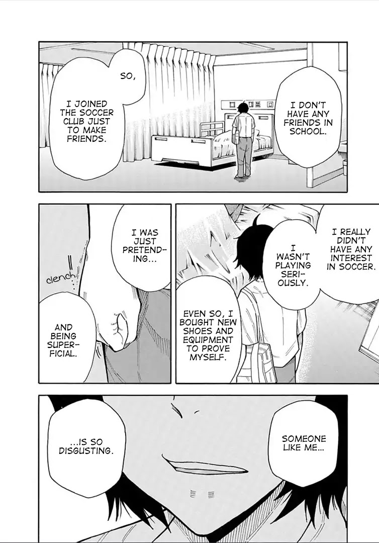 1/11 Chapter 19 page 44 - Chapter 19: Yoshioka Wataru