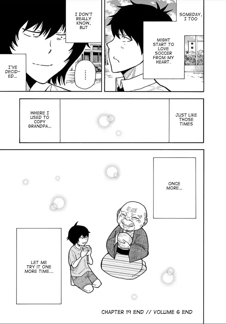 1/11 Chapter 19 page 52 - Chapter 19: Yoshioka Wataru