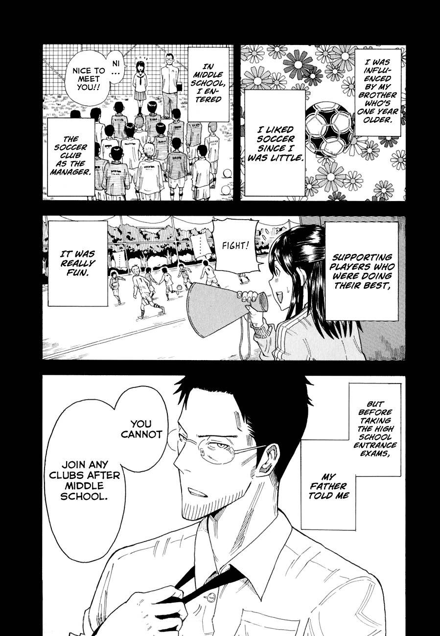 1/11 Chapter 2 page 10 - Chapter 2: Shinomori Nina