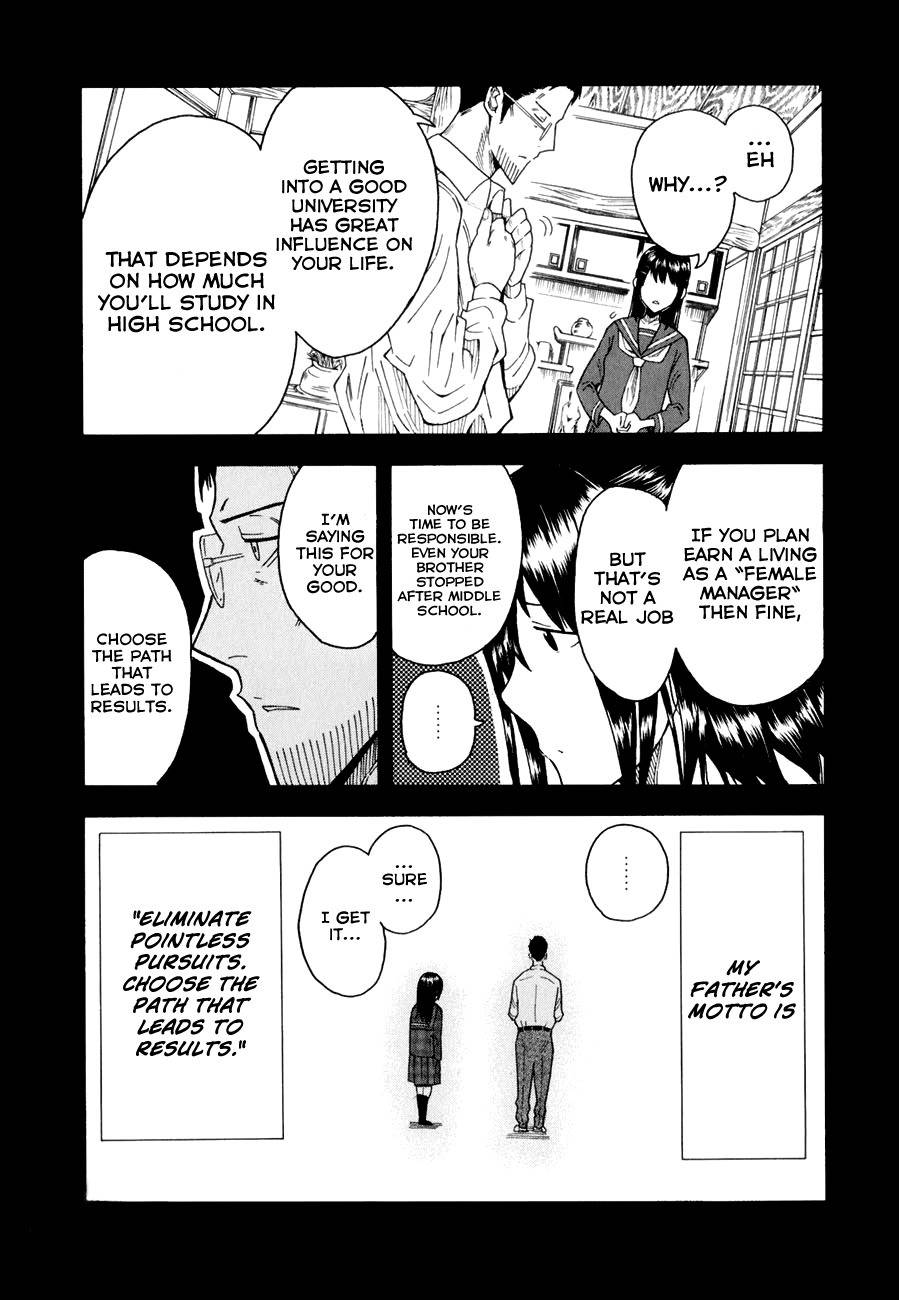 1/11 Chapter 2 page 11 - Chapter 2: Shinomori Nina