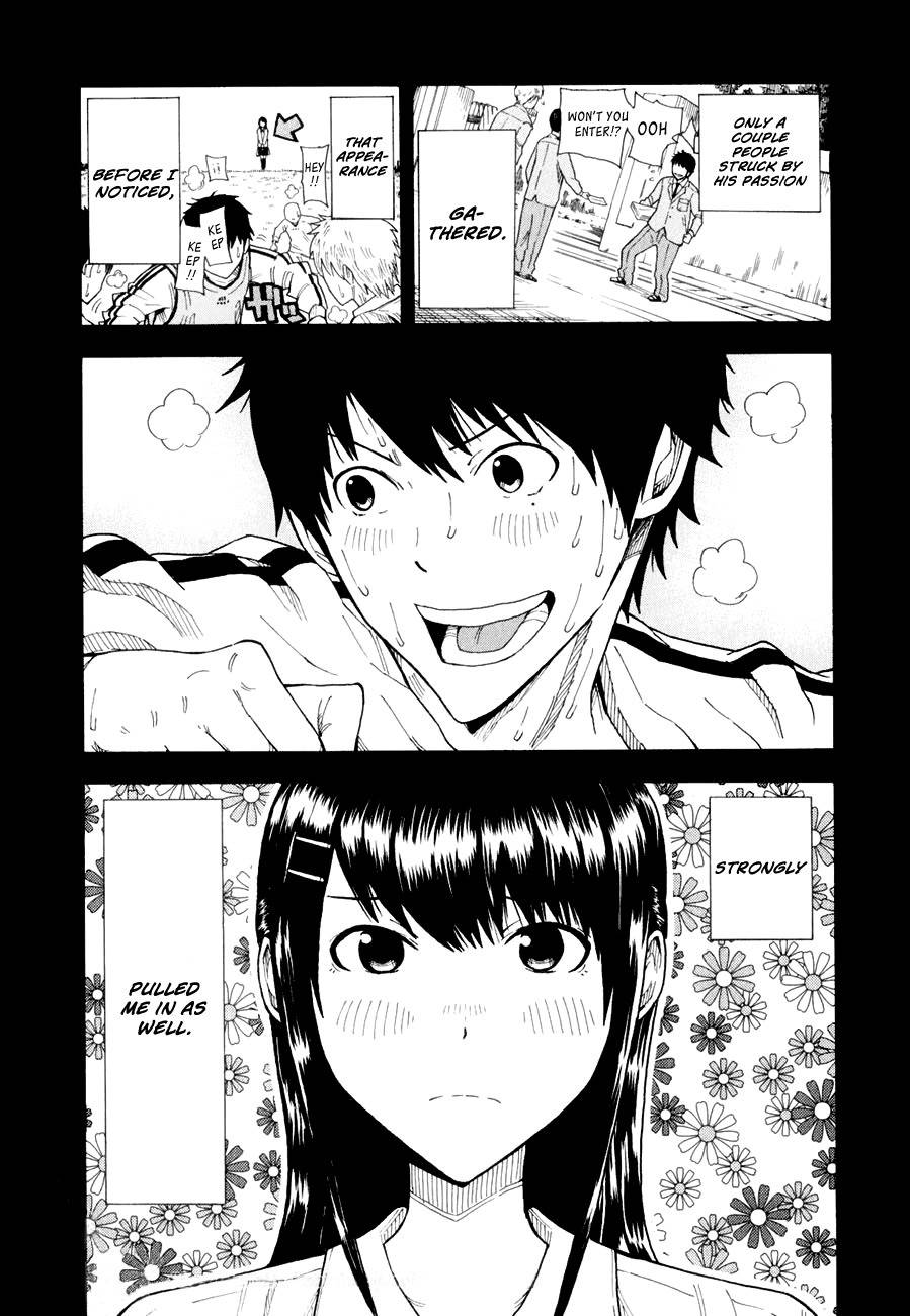 1/11 Chapter 2 page 13 - Chapter 2: Shinomori Nina