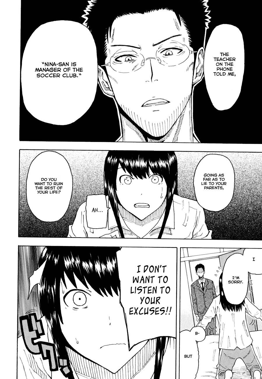 1/11 Chapter 2 page 18 - Chapter 2: Shinomori Nina