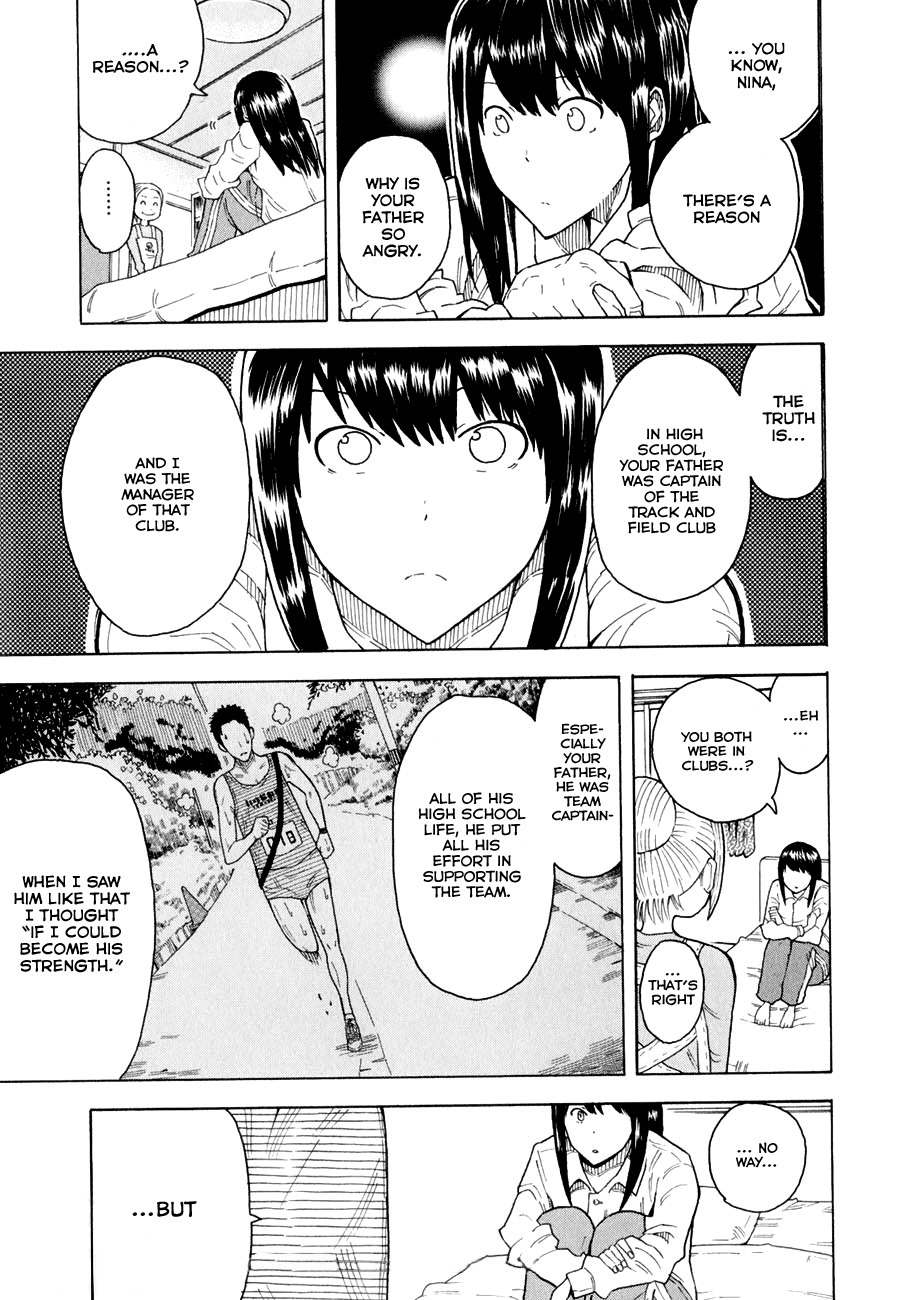 1/11 Chapter 2 page 21 - Chapter 2: Shinomori Nina